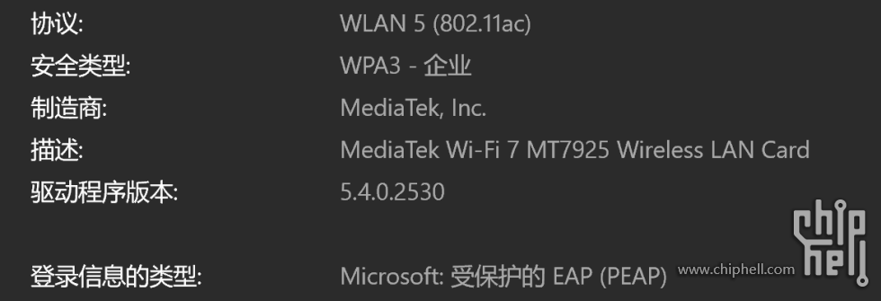 Screenshot 2024-09-05 102216.png