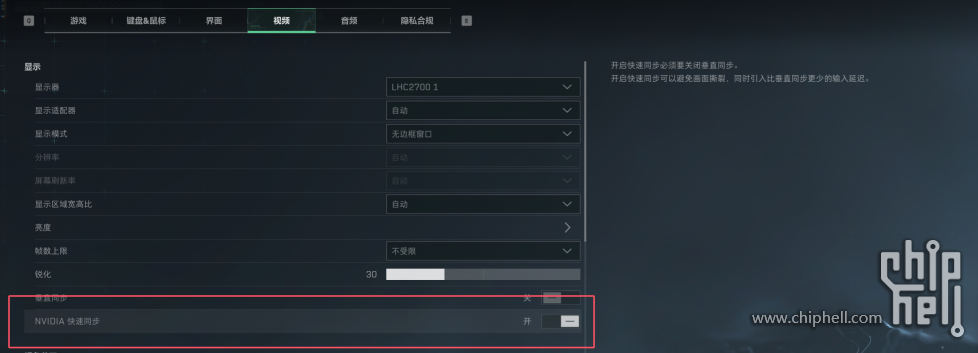 QQ20240905-193434.png