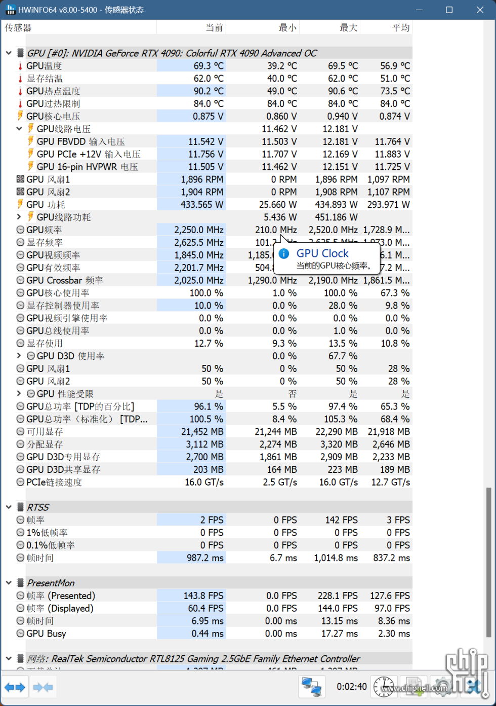 QQ20240906-083217.jpg