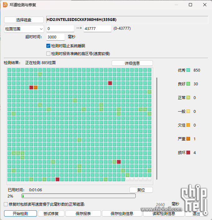 2024-09-07_10-21-14.png