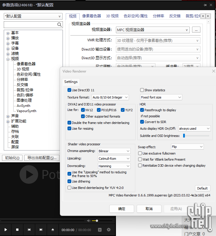 微信图片_20240907163129.png