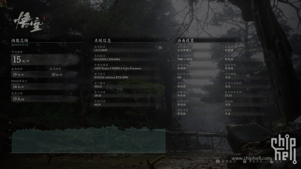 100关光追.jpg