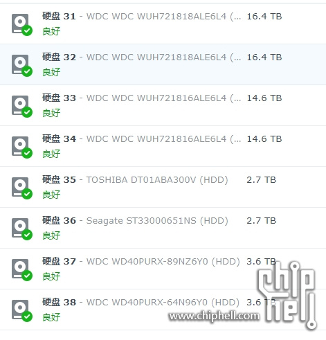 微信截图_20240907175846.png
