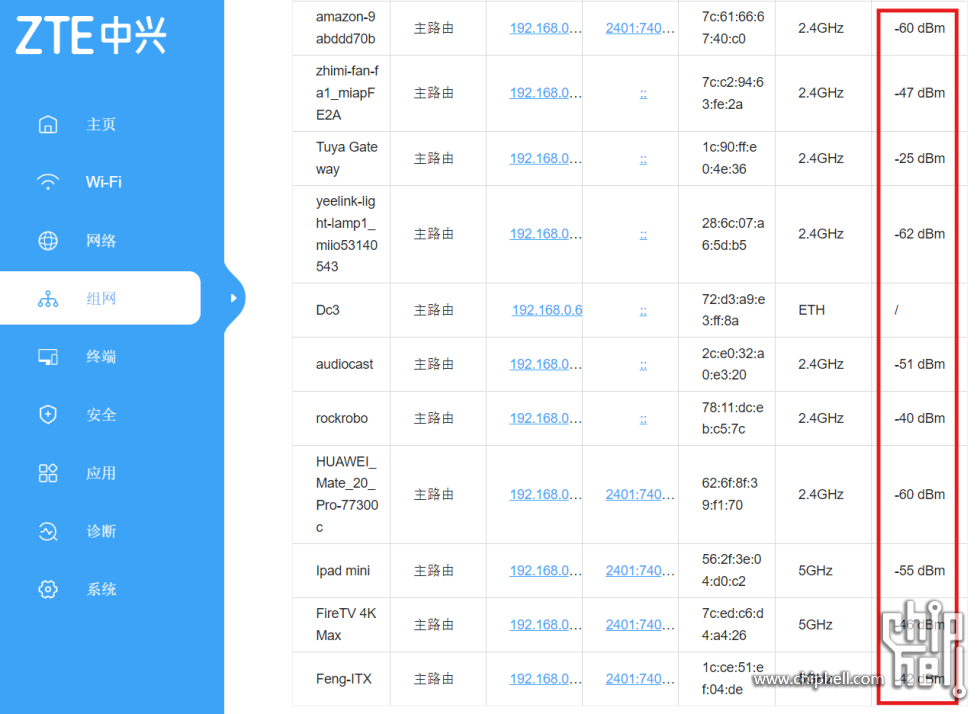 Screenshot 2024-09-08 103348.png