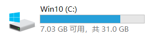 QQ截图20240909013409.png
