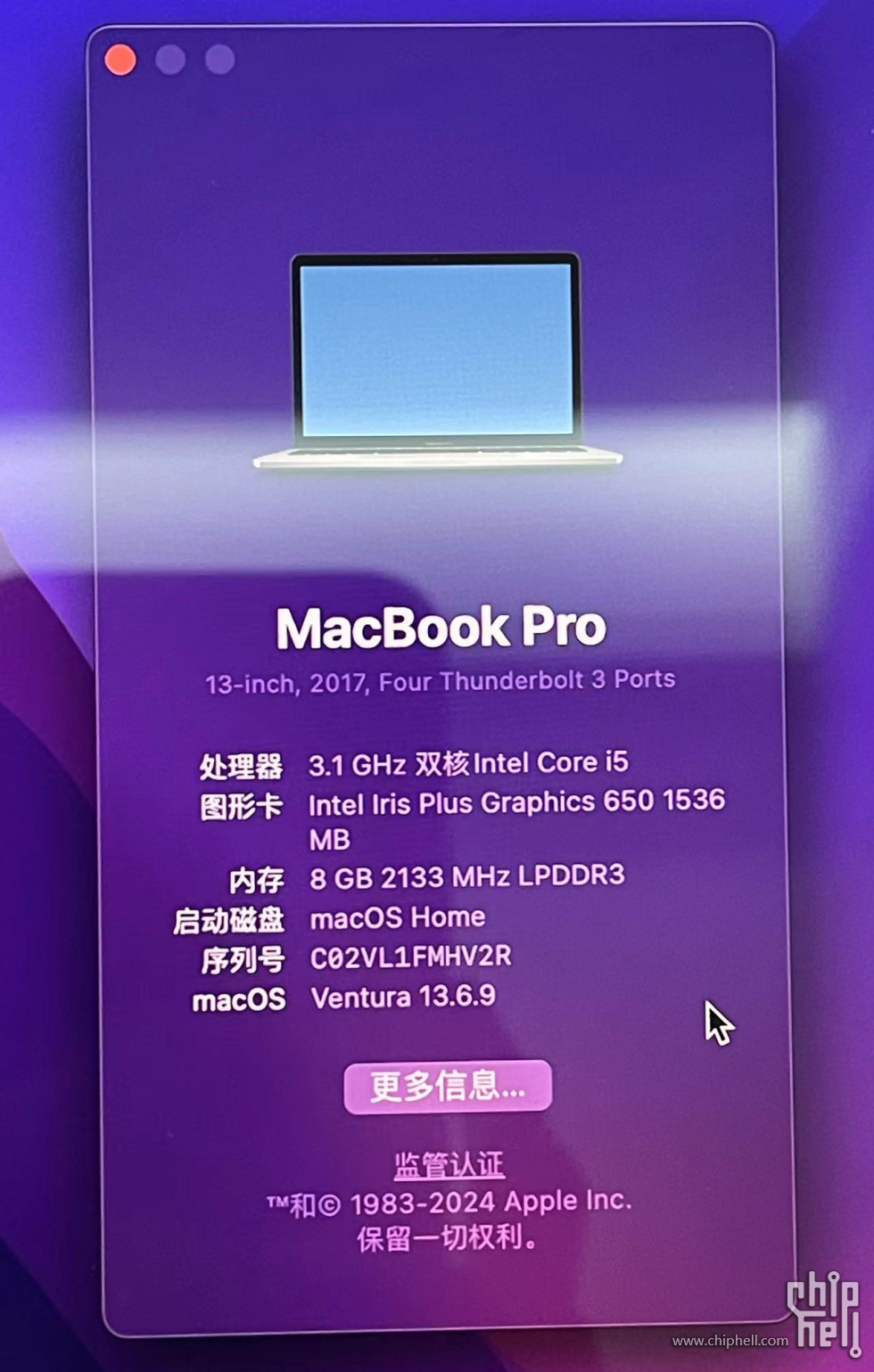 微信图片_20240909133848.jpg