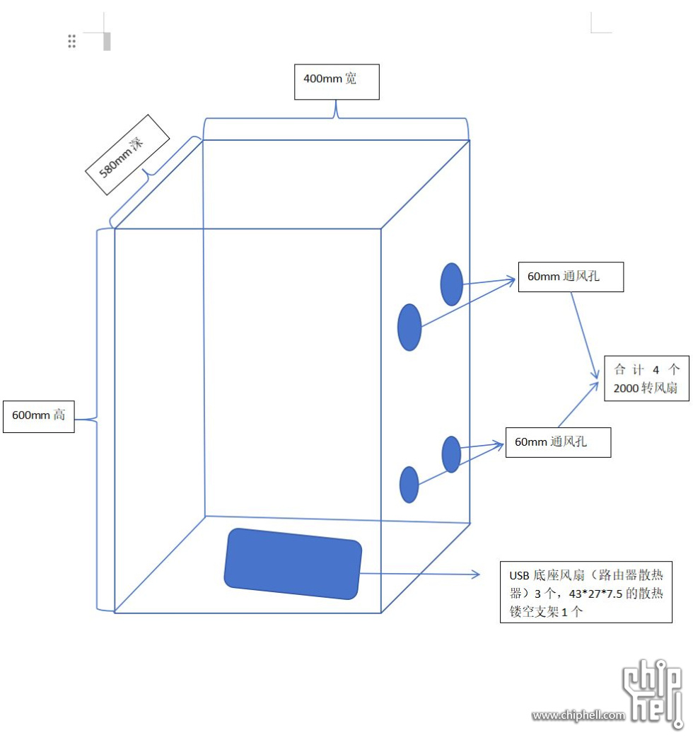 截图20240910084027.jpg