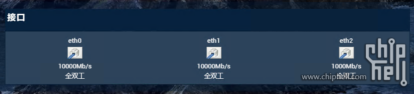 路由1.png