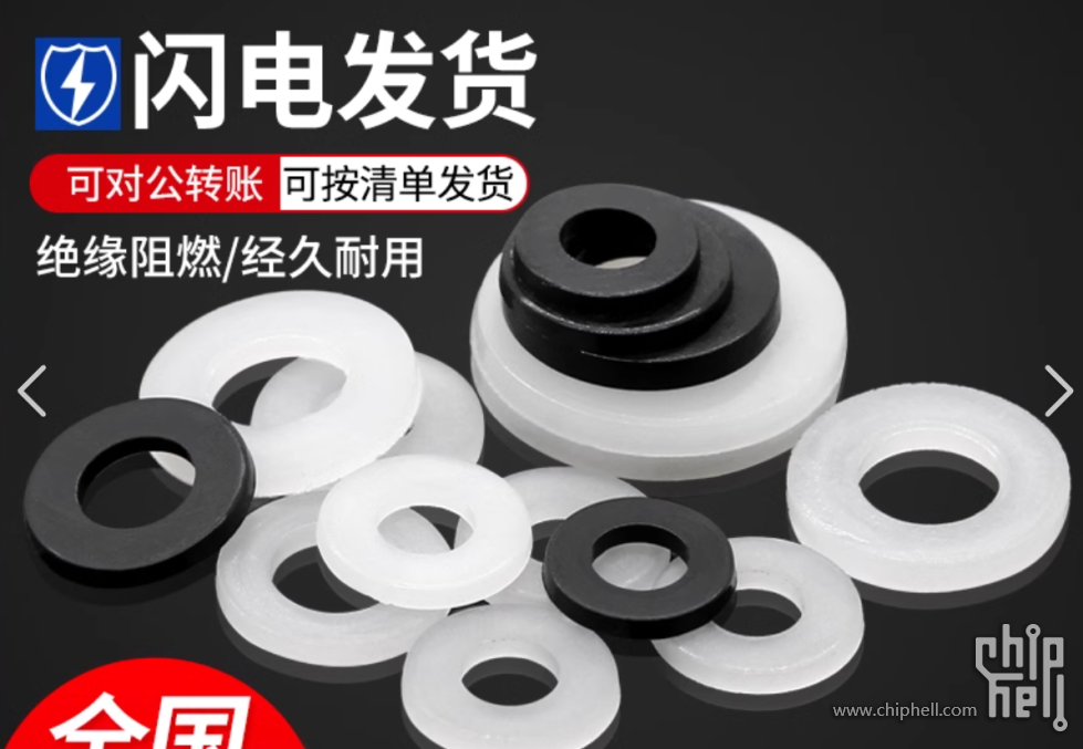 屏幕截图 2024-09-10 195429.png