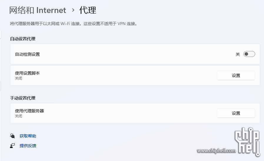 QQ_1725976285750.png