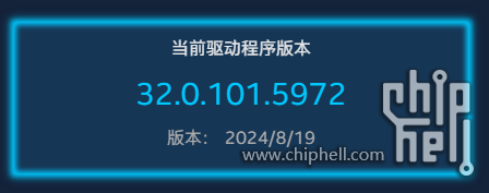 屏幕截图 2024-09-11 212250.png