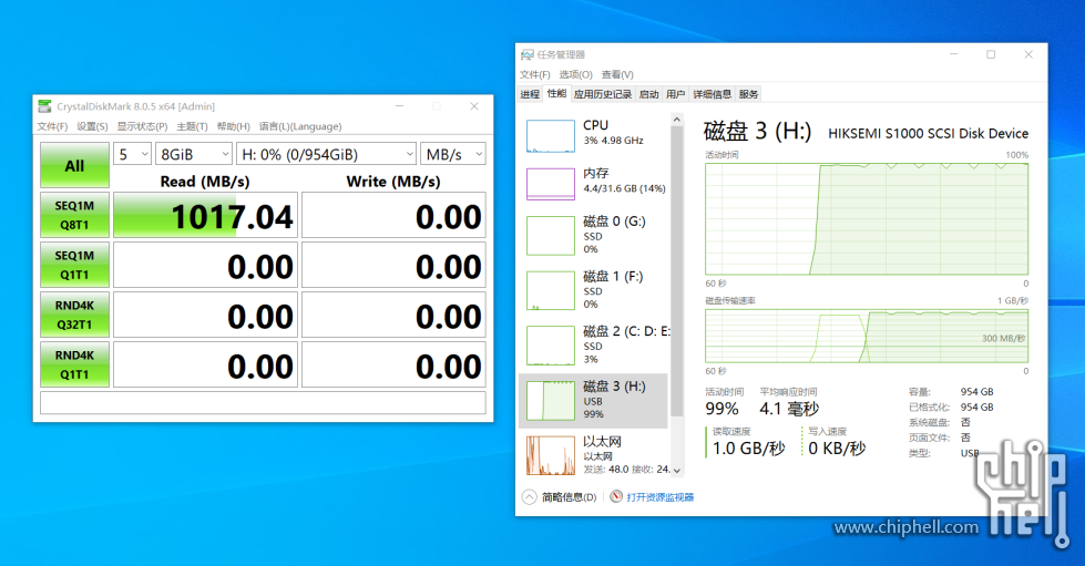 QQ20240912-015708.png