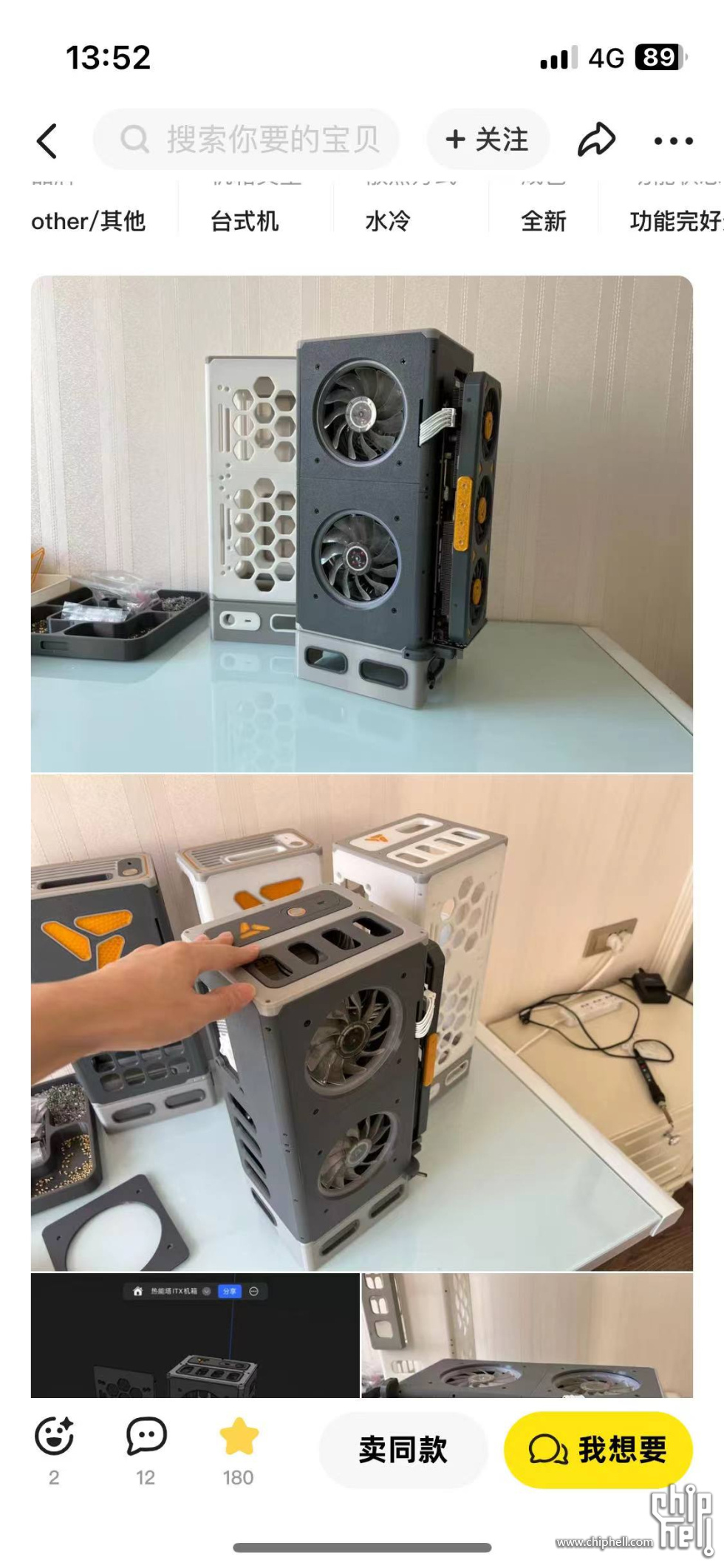 微信图片_20240912145538.jpg