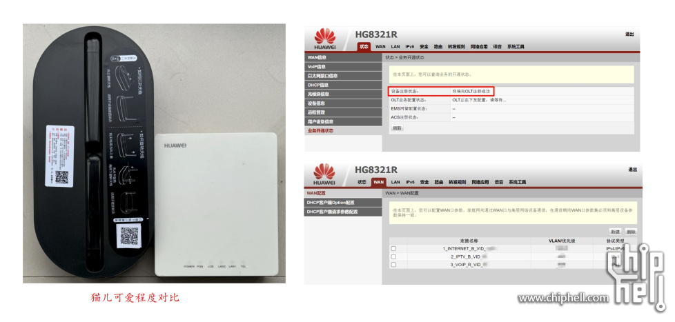 新建 DOCX 文档_03_updated.jpg