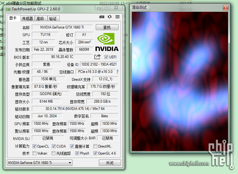 QQ图片20240913112955.png