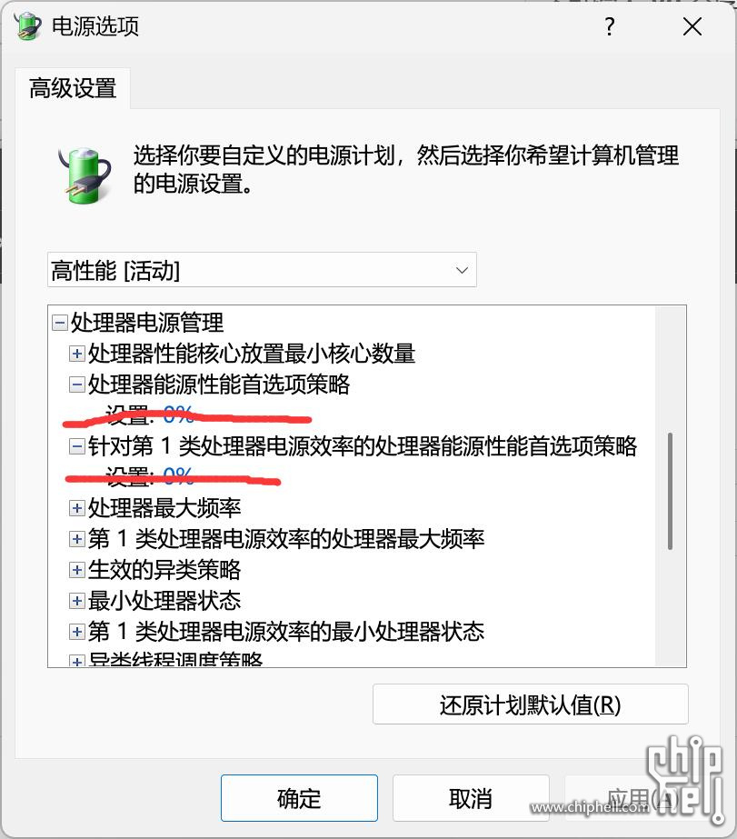 QQ截图20240913202723.jpg