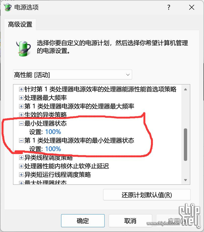 QQ截图20240913203009.jpg