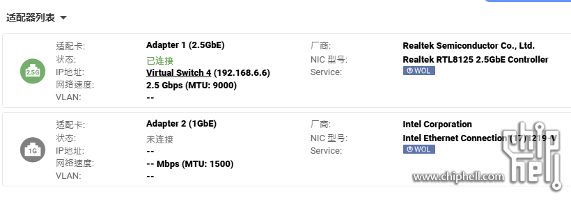屏幕截图 2024-09-15 005045.png
