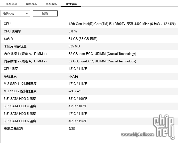 屏幕截图 2024-09-15 005123.png