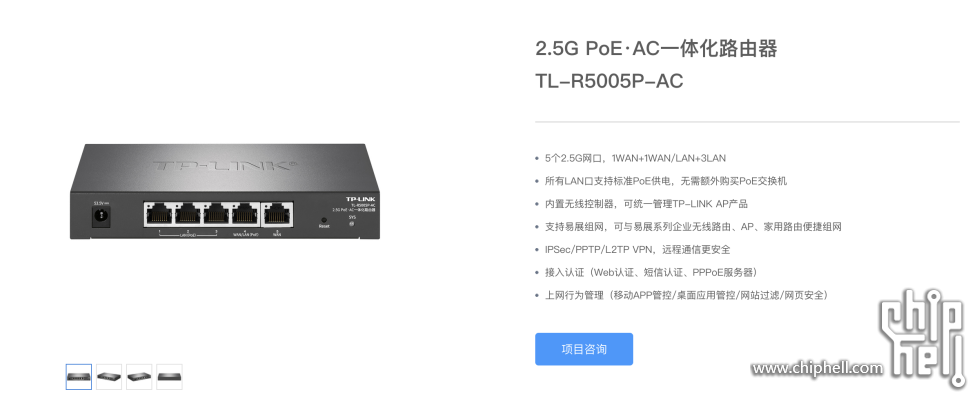 Screenshot 2024-09-16 at 16.54.08.png