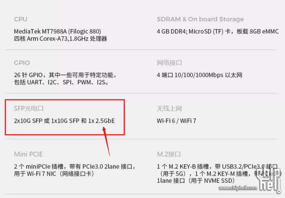 screenshot-1726482104607.png
