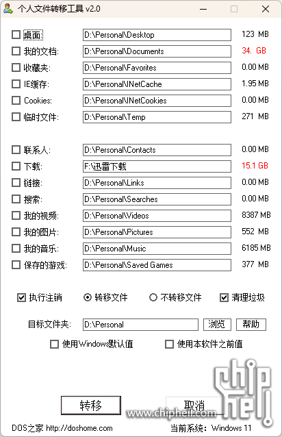 b3dacb49-64cd-493c-847f-3940d3b41d15.png