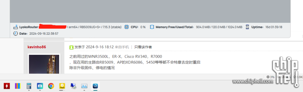 微信图片_20240916224044.png