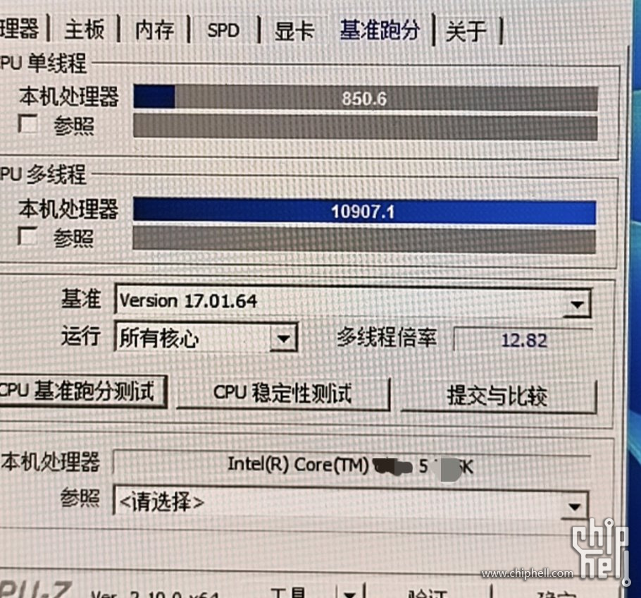 245k除了性能之外，ECSM 还谈到，由于 100-200 MHz 的时钟差异和不当优化，该特定分数.jpg