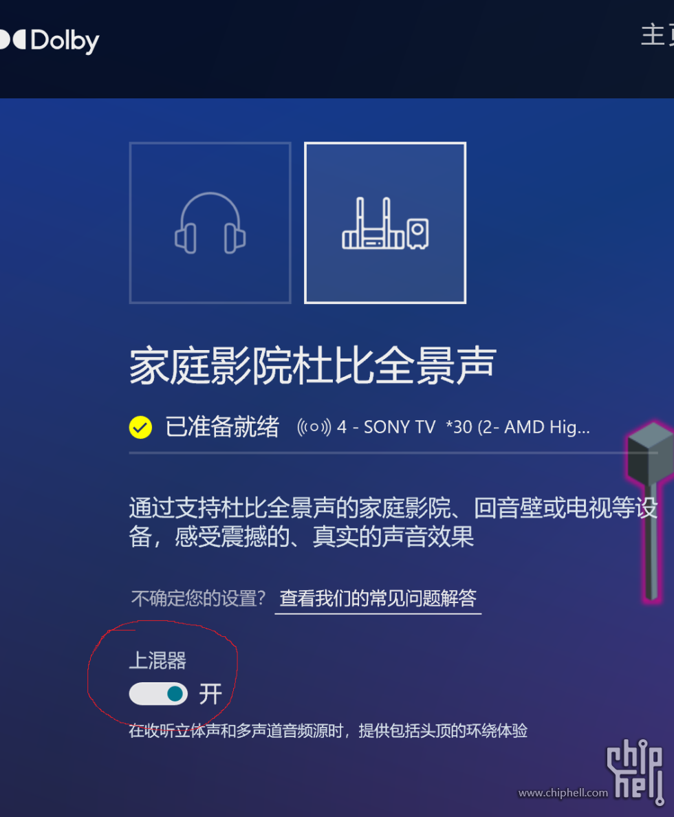 微信图片_20240917082532.png