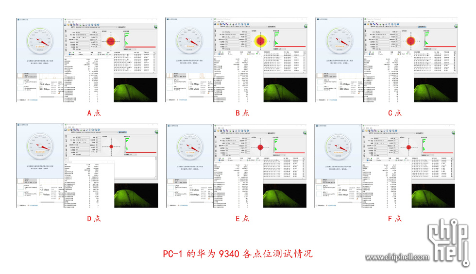 新建 DOCX 文档_07_updated.jpg