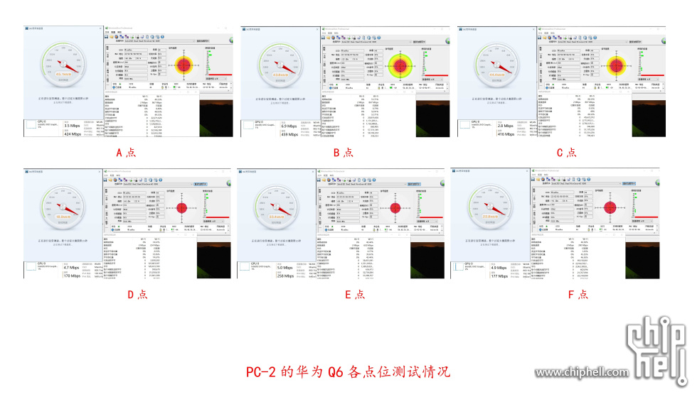 新建 DOCX 文档_10_updated.jpg