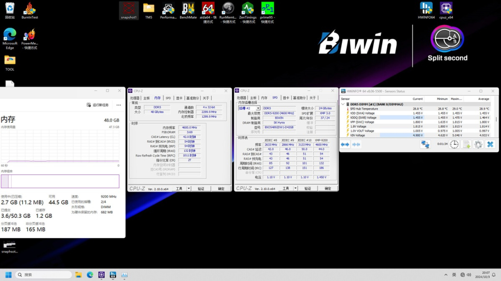 BIWIN_DW100_RGB_DDR5_OC_CUDIMM_3.jpg