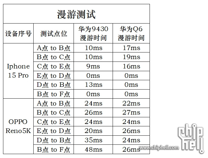 微信截图_20240919184307.png