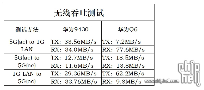 微信截图_20240919185705.png