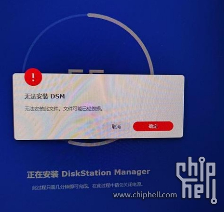 微信截图_20240919204707.png