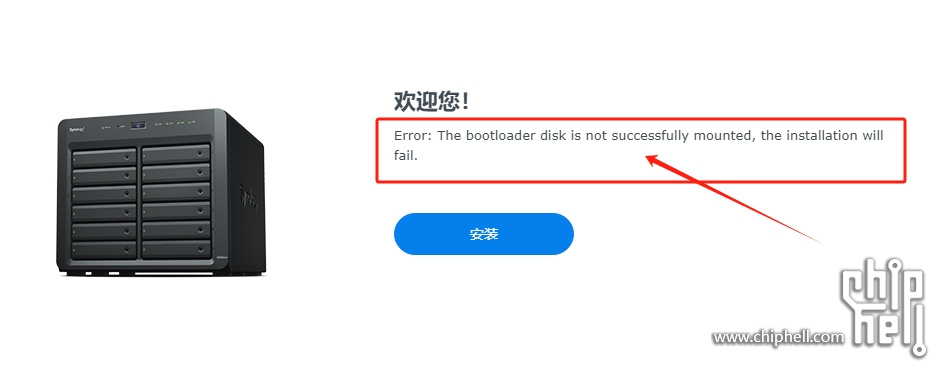 微信截图_20240919205043.png