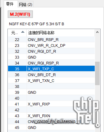 QQ图片20240925200633.png