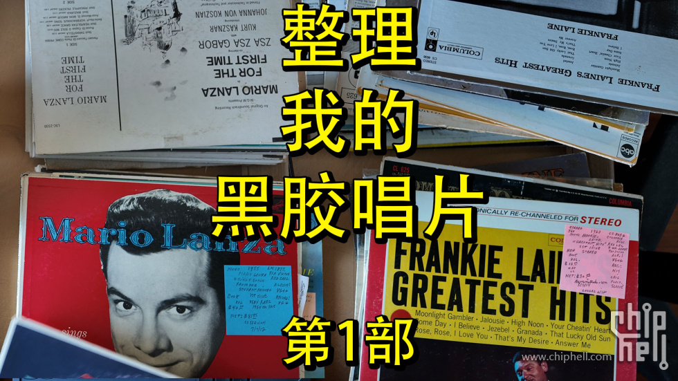 thumbnail part 1 cn.jpg