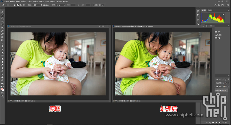 ps-19调整前后对比.jpg