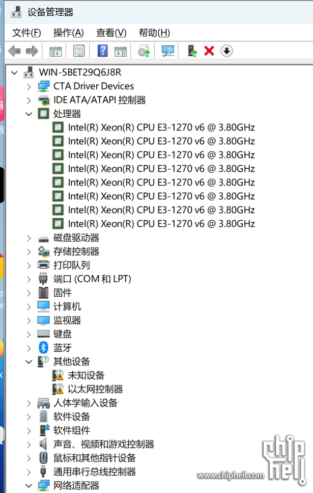 微信图片_20240926172359.png