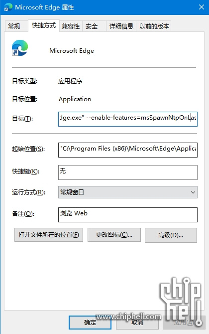 微信截图_20240926213925.png