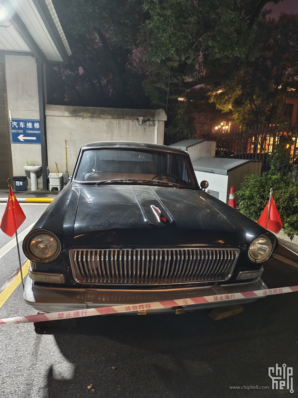微信图片_20240927230129.jpg