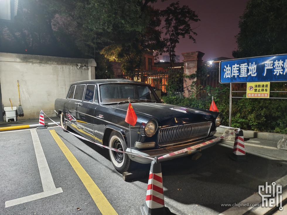 微信图片_202409272301291.jpg
