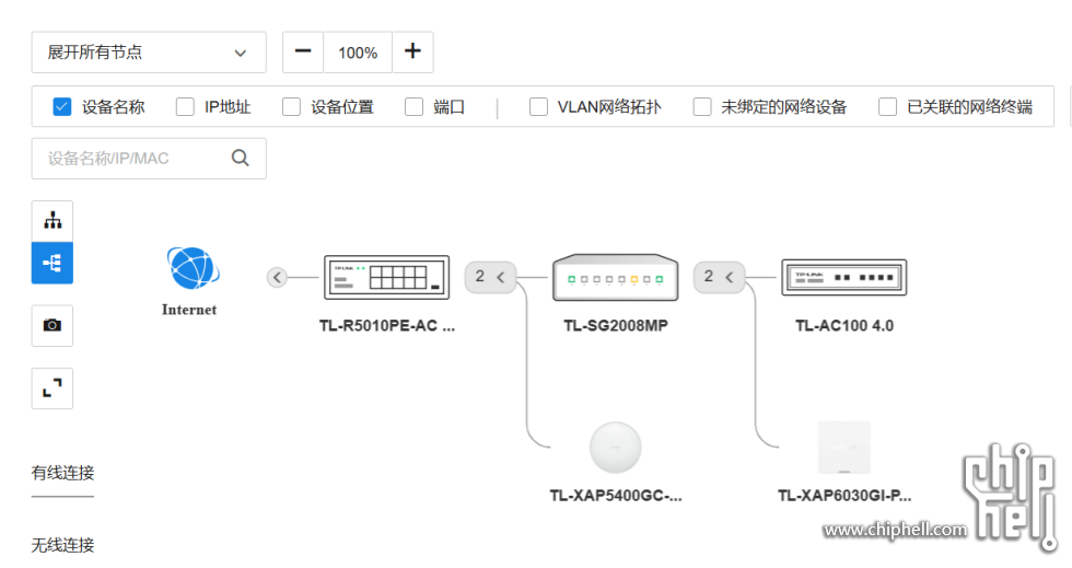 tl-928-3.png