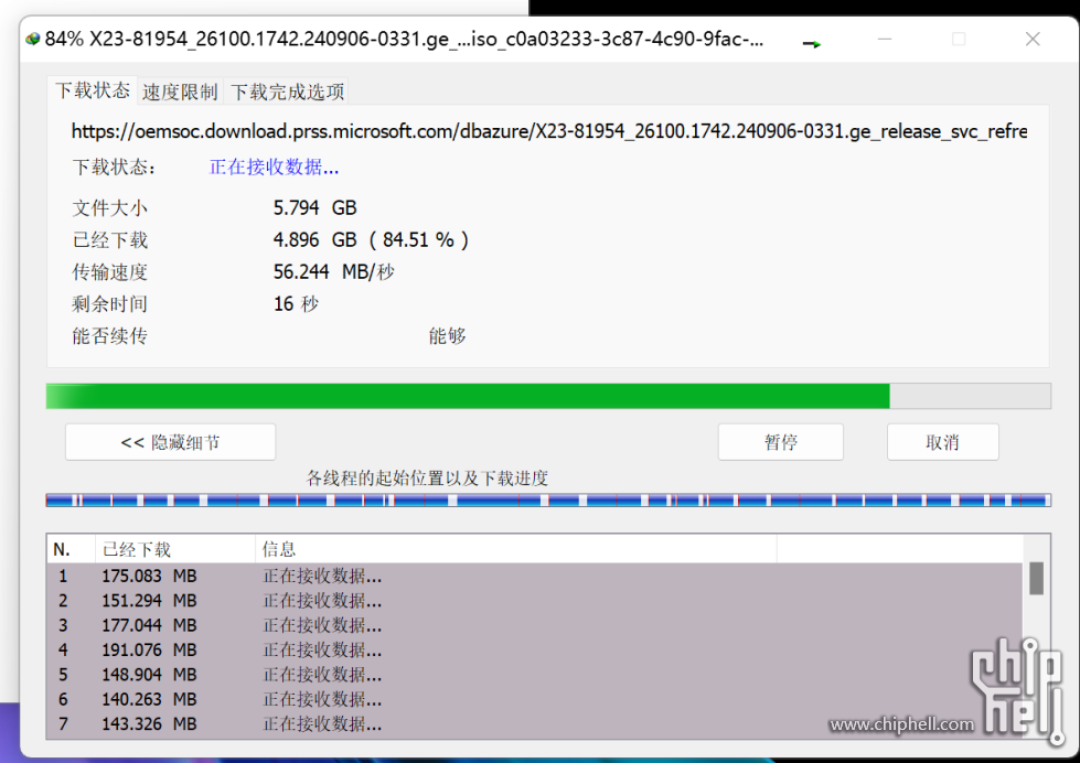 6037bf715b317165ea87bcc81fe6526.png