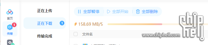 e165ad1c69ea764fd8006da73c37693b.png