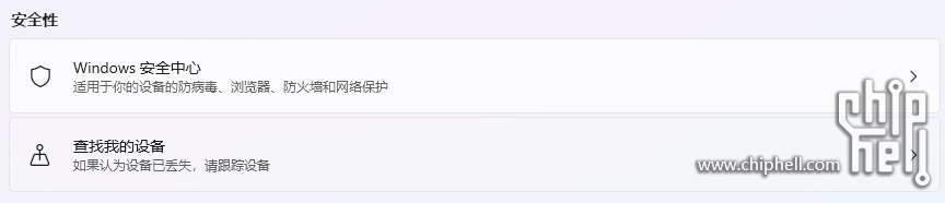屏幕截图 2024-10-05 152535.png