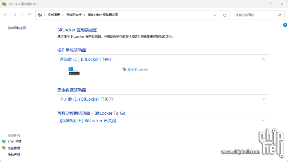 屏幕截图 2024-10-05 152434.png