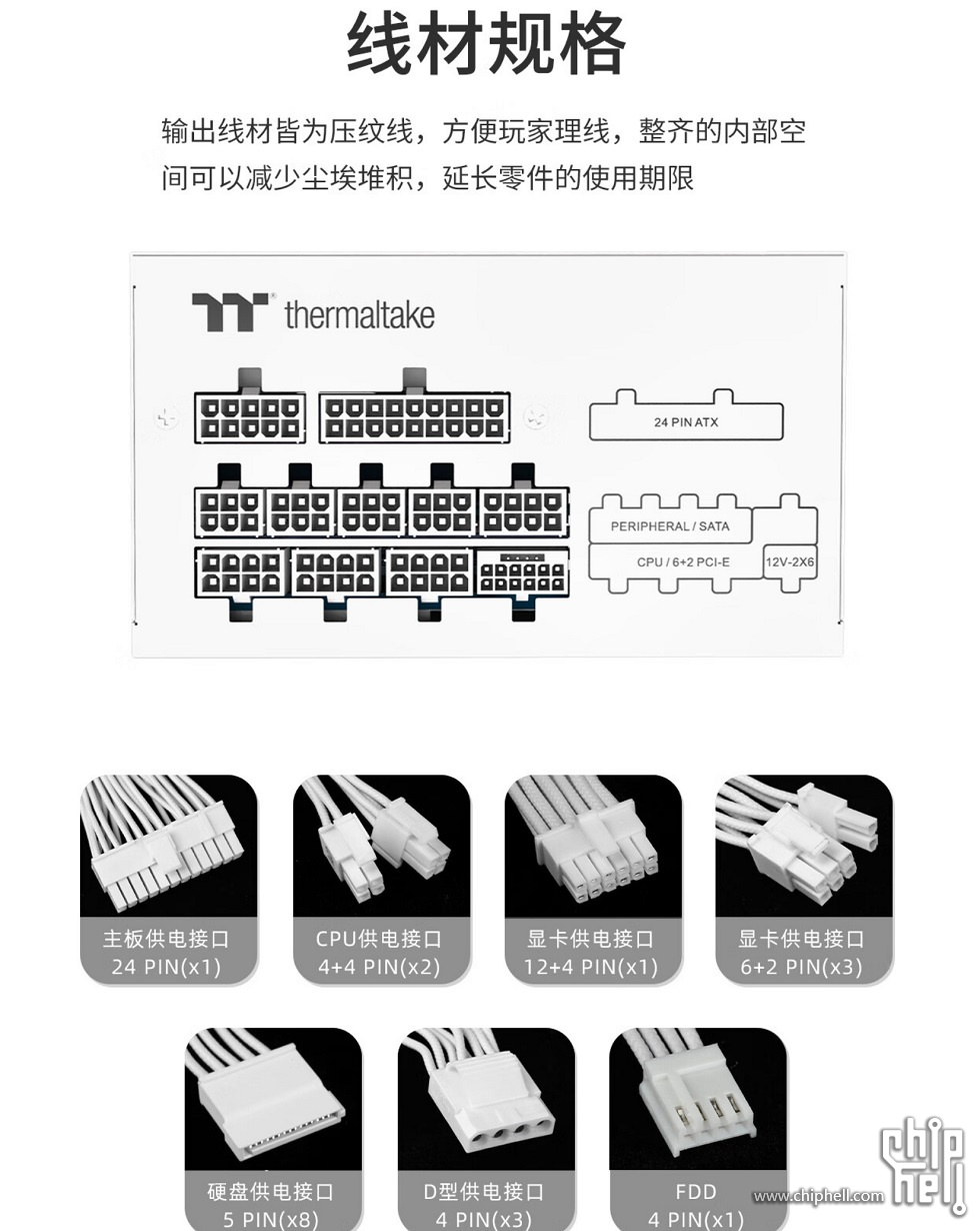 微信截图_20241006093235.png