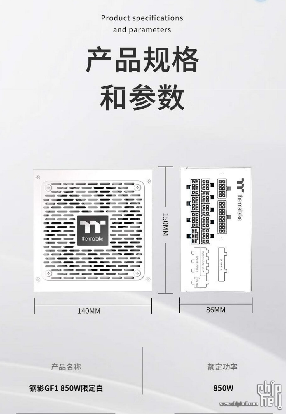 微信截图_20241006093254.png